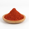 Superior quality red chili powder price wholesale